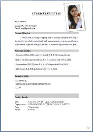 Building an attractive cv helps in increasing your chances of getting the job. Latest Update Resume Format Best Resume Examples