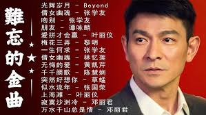 香港勁揪- YouTube