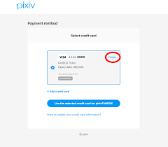 How do I changedelete credit card's information? – pixivFANBOX