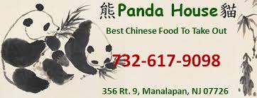 356 rt. 9, manalapan, nj 07726