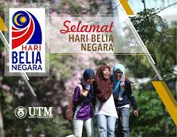 Hari bela negara nasional diperingati setiap tanggal 19 desember oleh rakyat indonesia berdasarkan keputusan presiden republik indonesia nomor 28 tahun 2006 tentang. Selamat Hari Belia Negara 2019 Kepada Universiti Teknologi Malaysia Utm Facebook