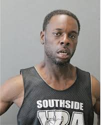 ᐅ Illinois Criminal Records 2009-2026