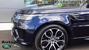 Browse our large inventory of spacious range rover, discovery, and defender suvs from land rover, then drive one home today. Range Rover Sport Hse Portofino Blue 3 0d Sdv6 Awd 249cv Youtube