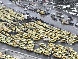53 din 04 august 2017, publicata in monitorul oficial nr. Update Mii De Taximetristi Cer Sanctiuni Pentru Platformele De Tip Uber
