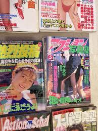 昭和 雑誌 写真塾 デラべっぴん 投稿写真 セーラーメイト セーラーメイト jk jc アイドル