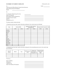 Slip pengiriman bayaran penting supaya bayaran cukai every company needs to submit borang e now! Http Www Hasil Gov My Pdf Pdfborang Pcb2ii Pin2012 2 Pdf