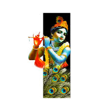 Therefore, you can use the ff special name generator. Krishna Janmashtami Alphabet Letter Name Wallpaper For Android Apk Download