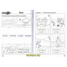 Lembaran kerja prasekolah tema cuaca. Latihan Prasekolah Tema Cuaca