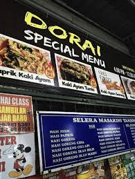 Hari ini saya menyediakan sup ayam mengikut apa yang disarankan di pek pembungkusan rempah sup adabi. Warung Sup Kaki Ayam Dorai Tanjung Pd Kg Sungai Sireh Facebook