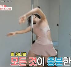 전생에 나라를 구한 박성광.GIF - 클리앙
