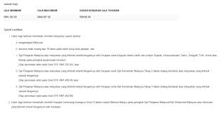 Seperti mana mana peperiksaan, persiapan perlu dilakukan untuk mendapat keputusan yang cemerlang. Jawatan Kosong Perbadanan Muzium Negeri Pahang Tarikh Tutup 30 Jun 2020
