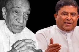 Image result for Wajira