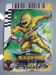 GaoYellow Super Sentai Battle Dice-O TCG Card Bandai Japanese Rare Vintage  F/S | eBay