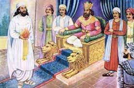 Zoroaster creating a ball of fire for King Vishtaspa (after being asked by  him to prove that he is a messenger of… | Aesthetic photography grunge,  Drawings, Symbols