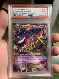 More images for how much is gengar ex worth » Ebay Auction Item 233565056661 Tcg Cards 2014 Pokemon Xy Phantom Forces