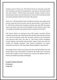 Malaysia menjadi anggota pbb selepas mencapai kemerdekaan (1957). Eagles Wings Nursing Posts Facebook