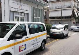 Οι διαδρομές της νέας οδού θα είναι o προσωπικός σου ξεναγός και με ήχο, εικόνες και άγνωστες ιστορίες θα σου ανακάλυψε τα αξιοθέατα της διαδρομής αγρίνιο από το κινητό ή το laptop σου. Dhmos Agrinioy Neo Sygxrono Ktirio Gia Ta Paidia Toy Kdapmea Ta Nea Ths Aitwloakarnanias
