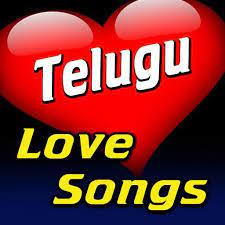 The music buffs at saavn have created telugu music playlists which include a huge variety of telugu songs from various genres such as wedding, dance & more. Telugu Love And His All Mp3 Songs Free Download Naa Songs