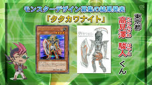 See more ideas about card maker, cards, yugioh. Fan Made Cards Yu Gi Oh Wiki Fandom