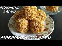 Maramaralu Laddu Murmura Laddu Puffed Rice Sweet Balls Preparation Within 5 Minutes Youtube Sweet Recipes Puffed Rice Food Videos