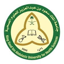 For more information and source,. Ø§Ù„Ø´Ø¹Ø§Ø± Ø§Ù„Ø¬Ø¯ÙŠØ¯ Ù„Ø¬Ø§Ù…Ø¹Ø© Ø§Ù„Ù…Ù„Ùƒ Ø³Ø¹ÙˆØ¯ Png Ø´ÙØ§Ù ÙˆÙ…ÙØ±Øº 2021 ÙˆØ±Ø§Ø¨Ø· Ø§Ù„ØªØ­Ù…ÙŠÙ„ Identity Ksu Edu Sa