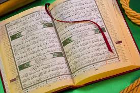 ( (اللهم اجعل أبنائي هداة مهتدين غير ضالين ولا مضلين)). Ø¯Ø¹Ø§Ø¡ Ø§Ù„Ø§Ù…ØªØ­Ø§Ù† ÙˆØ§Ù„Ù†Ø¬Ø§Ø­ Ø£Ø¯Ø¹ÙŠØ© Ù…Ù† Ø§Ù„Ù‚Ø±Ø¢Ù† ÙˆØ§Ù„Ø³Ù†Ø© Øª Ù‚ Ø§ Ù„ Ø¹Ù†Ø¯ Ø§Ù„Ù…Ø°Ø§ÙƒØ±Ø© ÙˆØ§Ù„Ø§Ù…ØªØ­Ø§Ù†