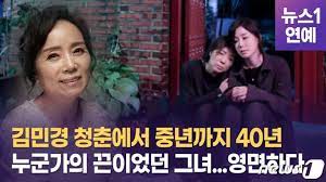 극중 윤해강(탕준상)이 깜찍한 사복을 입고 부산 광안리 해수욕장을 찾은 장면. 2dgfz9 Qkqkqtm