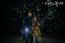 Why ep.7 still not yet in published i really miss crashlanding on you by two actor and actress hyu bin and. Crash Landing On You Episode 1 8 Tv Episode 2019 Imdb