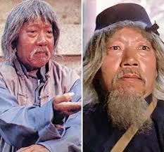 The Drunken Master #Yuen Siu Tien# Sam the seed#Beggar Sou#one of the  Original 10 Tigers of Kwangtung
