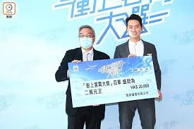 Search for text in self post contents. å†é–‹æ‹ è¡ä¸Šé›²éœ„ éº¥å¤§åŠ›ç››å‹ç‚ºå³åˆ»æœ‰åŠ‡æ‹ On Cc æ±ç¶² Line Today