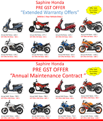 Pre Gst Offers Extended Warranty Offers Annual Maintenance Contract Hurry Up Offer Valid For Limited Days Call 8880230011 8088330 Honda Saphire Warranty