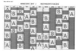 Double cliquer pour agrandir accueil | education pour tous|coordination | projets | partenaires techniques et financiers| education pour tous. Calendrier Scolaire 2016 Et 2017 France Kalentri 2018