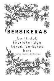 1200 pengunjung terawal akan menerima kamus dewan edisi terkini! Kamus Dewan Edisi Keempat