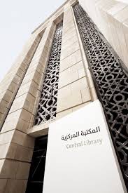 In order to activate the integrated work pnu signs a mou with the council of cooperative health insurance 7/21/2020. Pnu Library Ekconcept