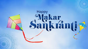 Makar sankranti is celebrated to mark the journey of the sun from dakshinayana to uttarayana. Want To Know Most Interesting Things About The Makar Sankranti