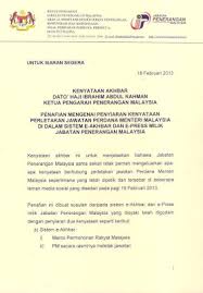 Jun 06, 2021 · katanya bagi sektor pertanian, perikanan, penternakan, perladangan dan komoditi pula, kementerian pertanian dan industri makanan (mafi) hanya akan mengeluarkan surat pengesahan kepada pekebun kecil manakala bagi yang memiliki lesen di bawah suruhanjaya syarikat malaysia (ssm), surat pengesahan akan dikeluarkan oleh miti. Surat Rasmi Kepada Pengarah Kesihatan G