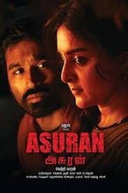 Asuran 2019 Tamil Movie Online In Hd Einthusan Dhanush Manju Warrier Directed By Vetrimaaran Music By G V New Indian Movies Movie Clip Excellent Movies