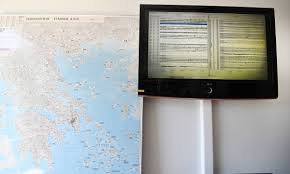 Θερμοκρασία ( °c ) meteo.gr: Seismos Twra Sth 8hba Ais8htos Sthn A8hna Dokari Gr