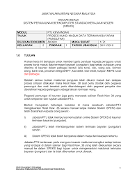 Contoh resit & penyata pembayaran hasil baucar bayaran dan baucar bayaran tunai. Https Km Anm Gov My Lampiran 20artikel Ak0901 Kunci 20masuk 20data 20terimaan 20bayaran 201 Pdf