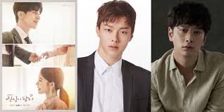 Jang ki yong, im soo jung. Chang Ki Yong Chansung To Make Cameos In Tvn Drama Series Touch Your Heart Asianwiki Blog