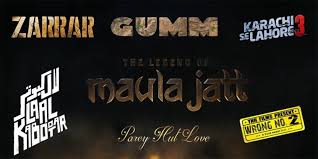 It's not even kind of good. List Of All Upcoming Pakistani Films To Release In 2019 Pakistanicinema Net
