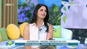 Μια μεγάλη θεατρική συνεργασία σε παγκόσμια πρώτη στη σκηνή του «γκλόρια». Ahu2p Wty6ncdm