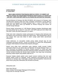 Is an office building in selangor. More Unexpected Water Cuts Starting 21st July Due To Diesel Pollution In Sungai Selangor World Of Buzz