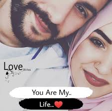 You Are My Life Muslim Love Quotes Couples Quotes Love Beautiful Love Quotes