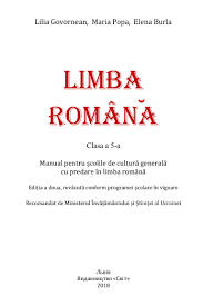 Buna ma puteti ajuta si pe mine cu acest exercitiu. 5 Rm G 2018 Mold