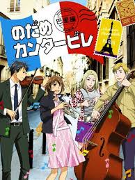 Nodame Cantabile Finale 3
