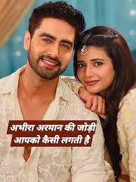 Shekinah and Sarper's relationship