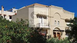 Ολοι στο αεροδρομιο ηξεραν τι μας συνεβη, αντεγραψε οσα του ειπα (vid). Egklhma Sta Glyka Nera Oyrliazame Na Mhn Mas Kanoyn Kako Ti Kate8ese O Syzygos Ths 20xronhs Cnn Gr
