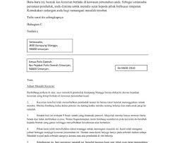 Surat ini tergolong contoh surat resmi, karena digunakan pada perusahaan resmi. Contoh Surat Rasmi Aduan Kecurian Download Kumpulan Gambar