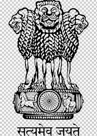 View and download john abraham in satyameva jayate 4k ultra hd mobile wallpaper for free on your mobile phones, android phones and iphones. Varanasi Devanagari Lion Capital Of Ashoka Satyameva Jayate State Emblem Of India Png National Symbols Emblems National Flag India